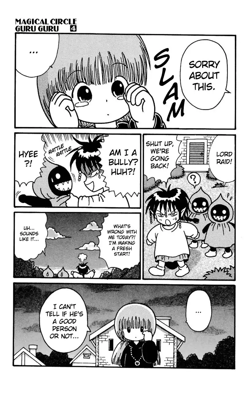 Mahoujin Guru Guru Chapter 27 21